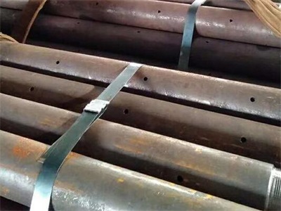 米脂管棚管